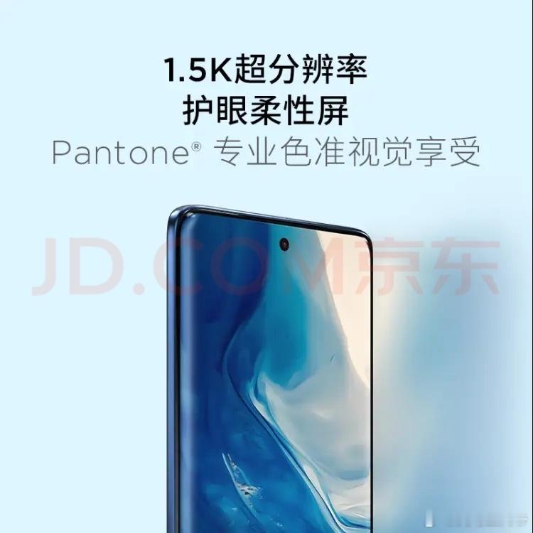 联想motoedge60发布，1999元起!1.处理器:天玑7400+LPD