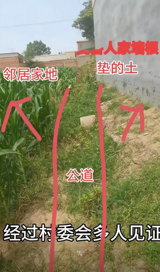 这个凶手到底是怎么想的？河北邢台灭门案的凶手范某某在一审被判死刑后，当庭提起