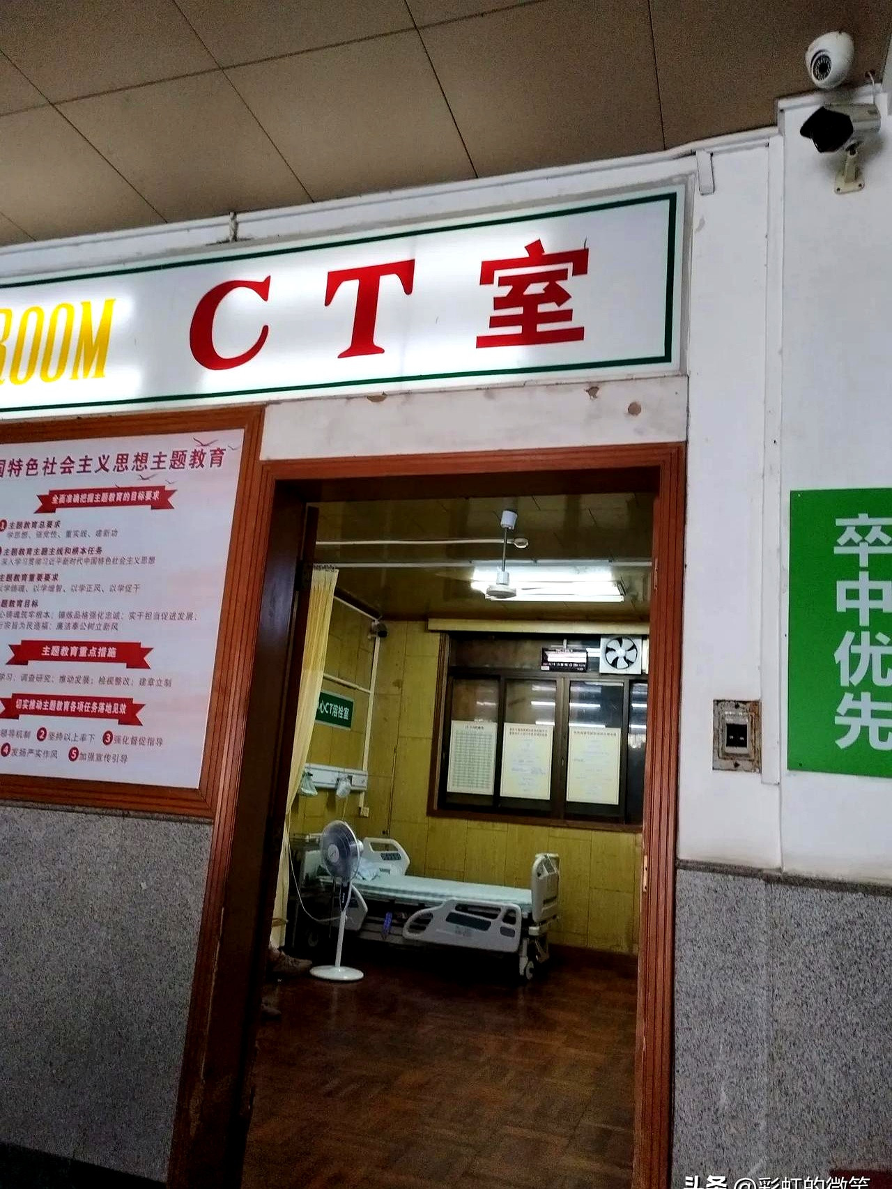 同事的遭遇，让人唏嘘。二婚八年，以为找到依靠，结果确诊癌症后，老公人间蒸发。