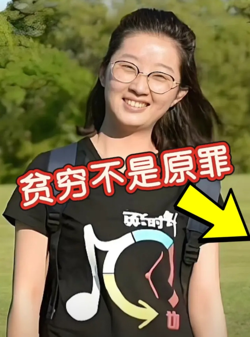 八年前章莹颖案件大家还记得吗？伤痛从始至终都没离开她的父母。这对朴实的父母至