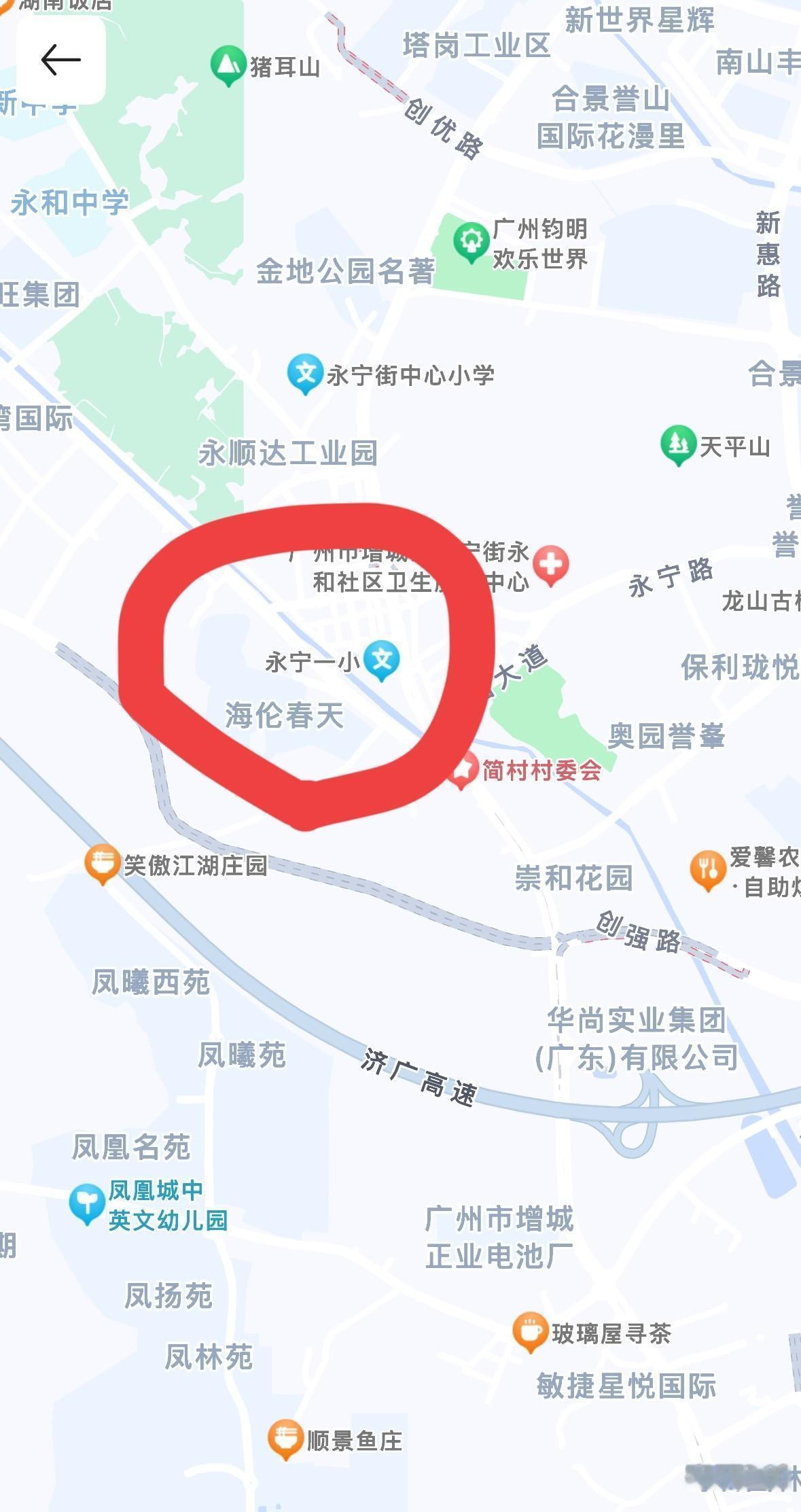 广州增城的次新房，价格已经比清远还低了？广州增城的海伦春天，最新成交价已经跌到5
