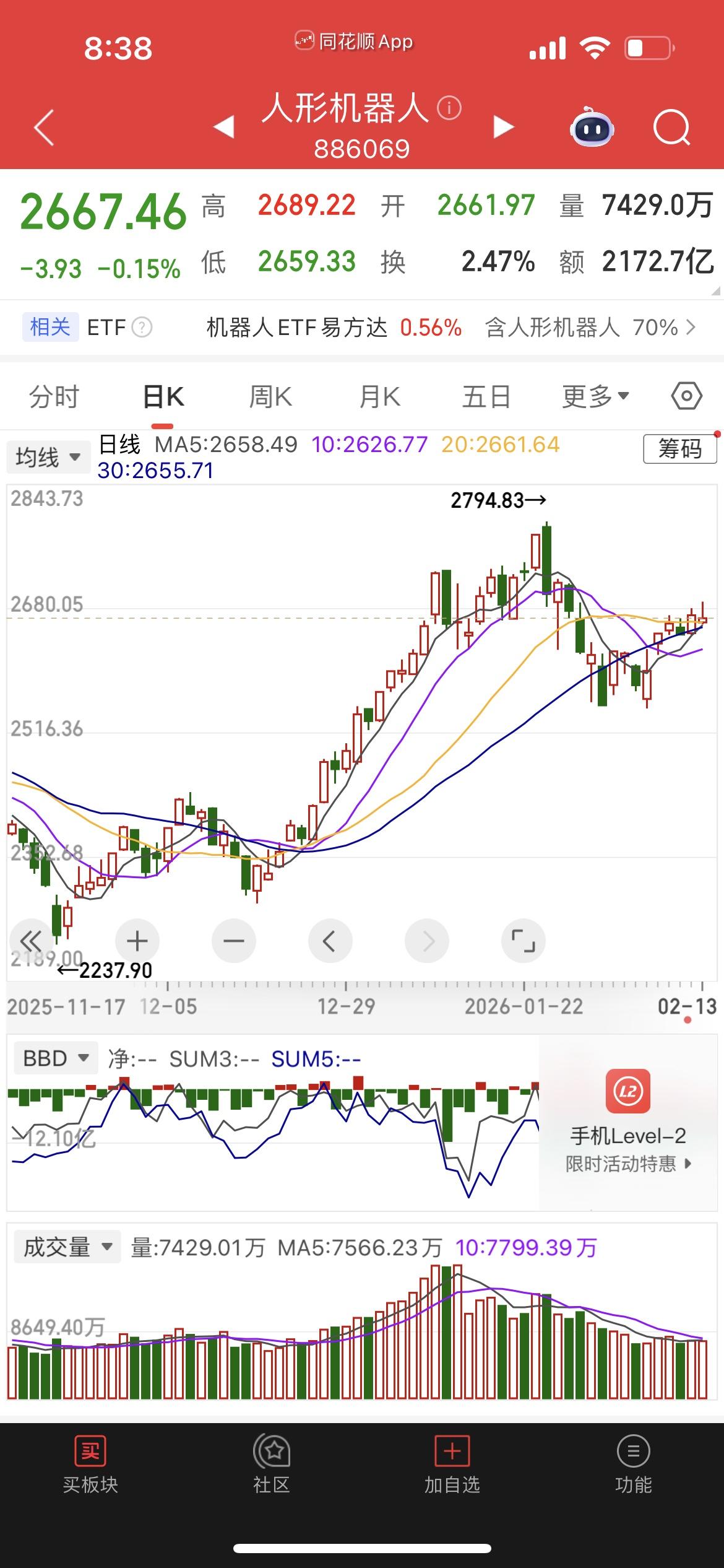 自从炒股能稳定赚钱以后，我发现自己变得越来越冷漠了。在股市里摸爬滚打久了，反