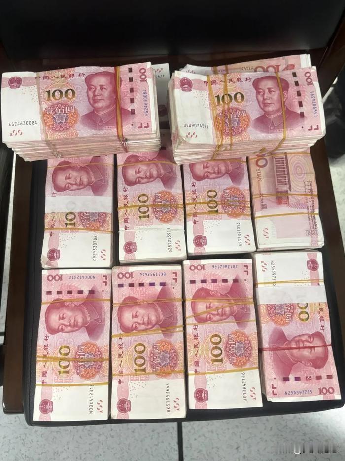 如果你没有100万！真想不通，好多人老说钱不值钱。讲真，钱再不值钱，你兜里有