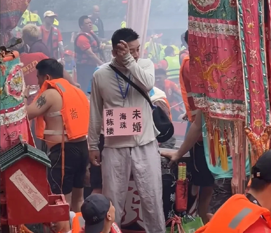 猎德村这个房东要火了借着端午节征婚呢看看人家的实力，不知道什么样的女孩子能入