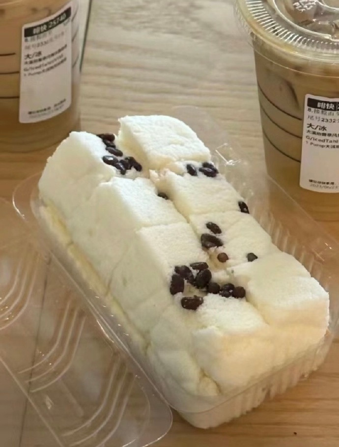 长期吃碱性食物后变成易瘦体质了