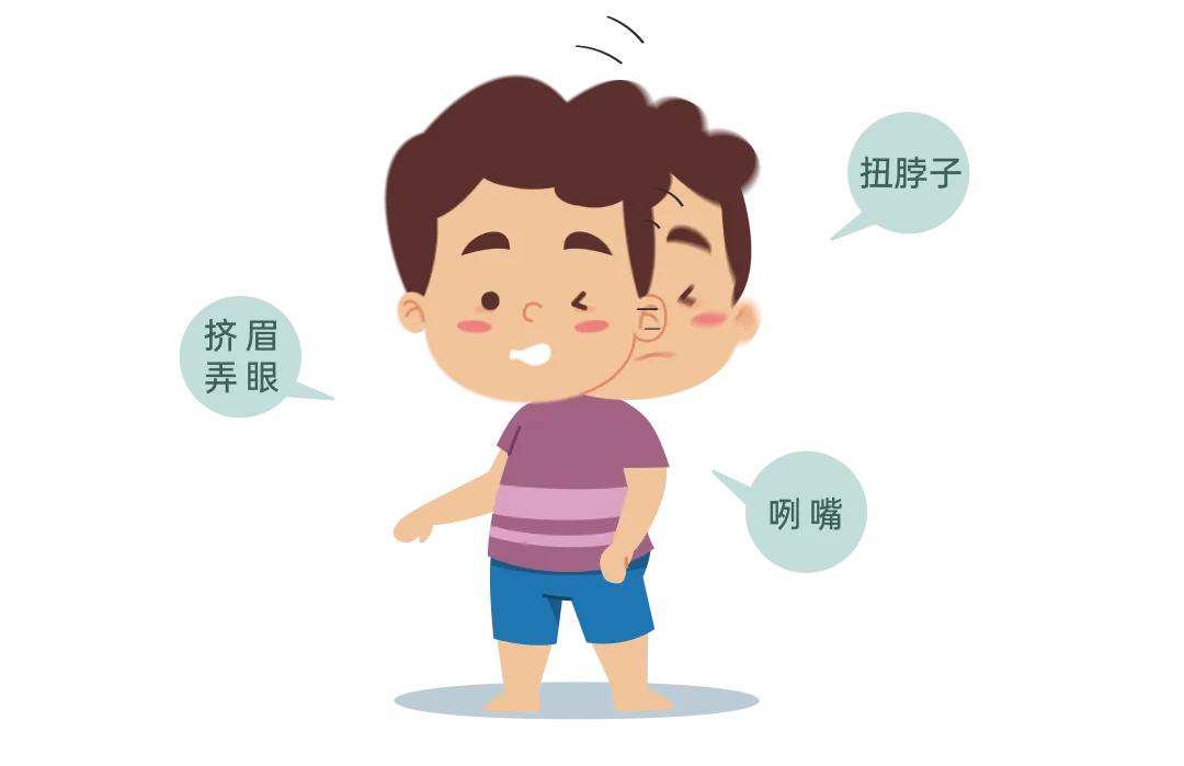 抽动症：比菖麻熄风片更强大，秋分后继续喝，把心血和肝气都调回来，越喝抽动越少！