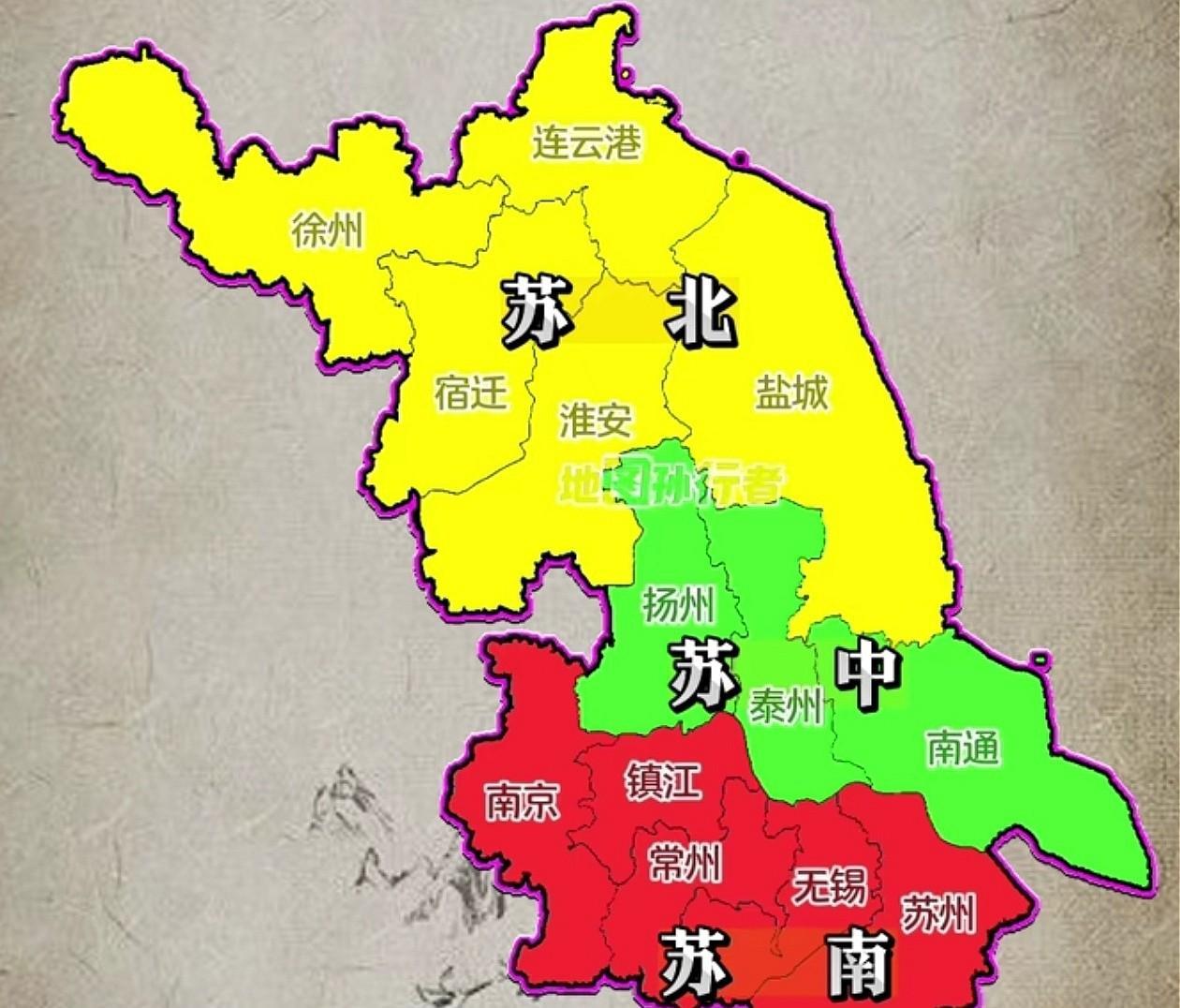 感觉苏中的划分，更像是南京的“帝王之术”，分化了江淮五市，分散了本来可以更强大的