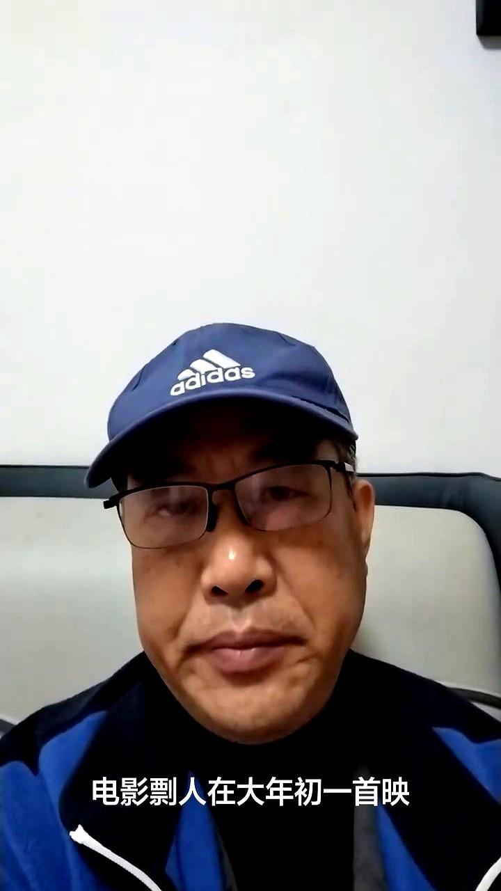 都以为吴京这次要栽了，没想到，打脸来得这么快。大年初一，票房刚过亿，排片被