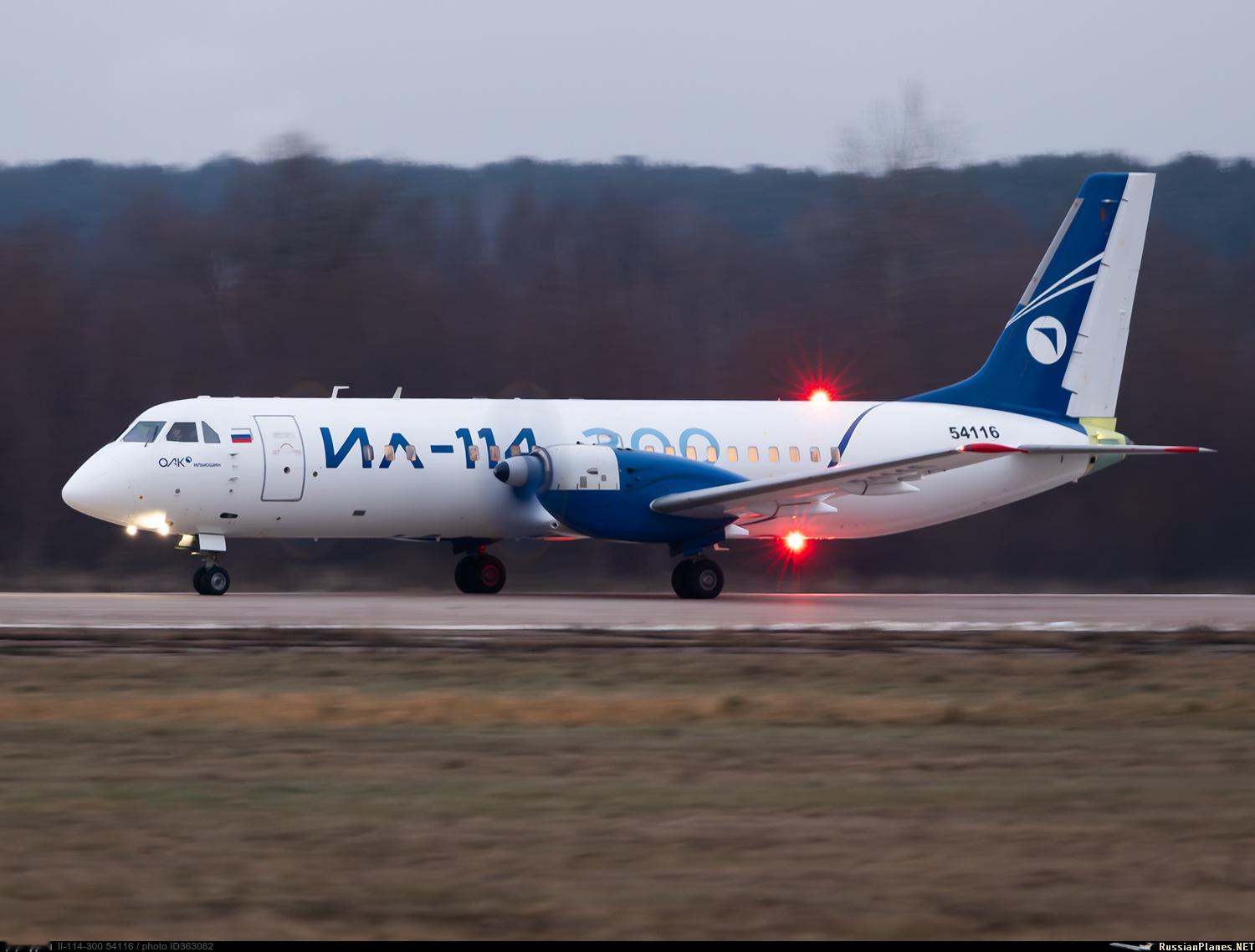机型信息：伊尔-114-300涡浆支线客机原型机，工厂编号：s/n1001，注
