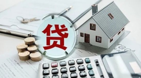 你我贷投诉平台栏目指南: 容易被误解的金融贷款知识
