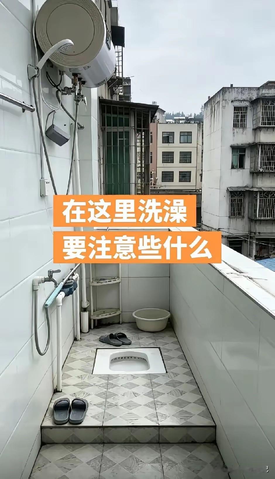 大家有什么好办法，请指教[作揖]