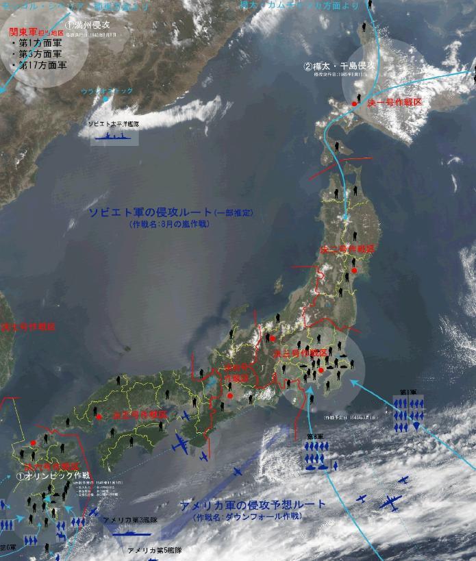 很多人不知道，美国投原子弹前，已经准备好登陆日本本土，这个计划叫"没落行动"，规