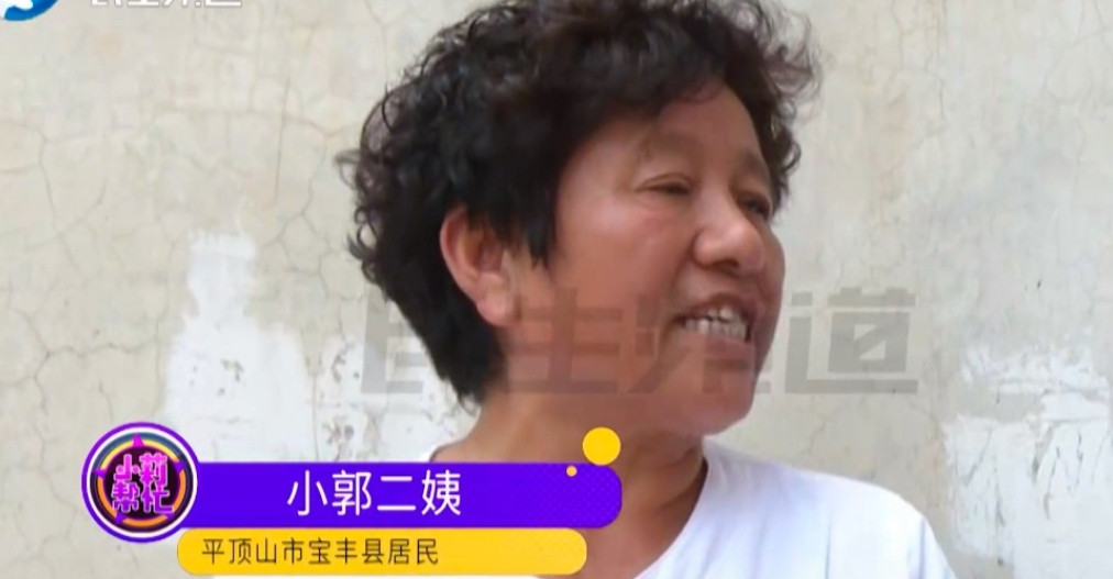 河南平顶山，父母离世后6子女相依为命，几十万的遗产和商铺悉数在大哥名下。17岁的