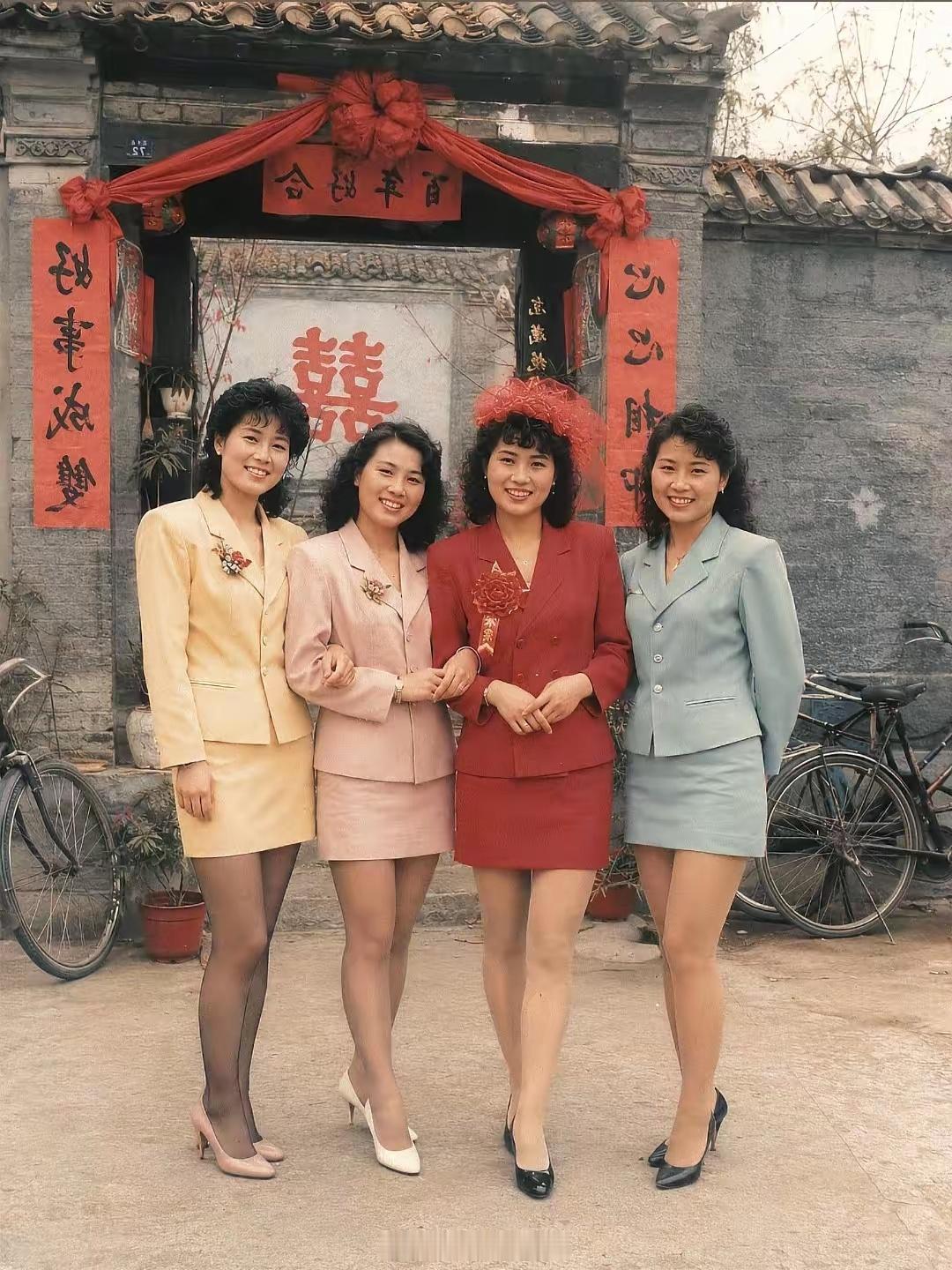 1993年，村里有女孩要出嫁了！这室内环境，当时算富裕小康家庭吗？