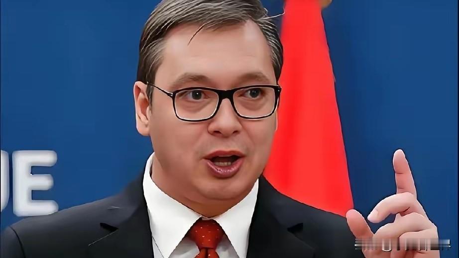 武契奇总统去清华演讲我并不意外他全程低调谦逊我更不意外真正炸到我的是，近半个