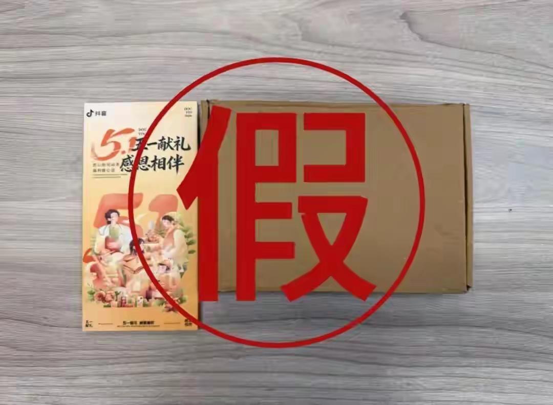“干票大的，”浙江宁波，在快递网店，一男子一下子快递1万件快递，而且重量，大小