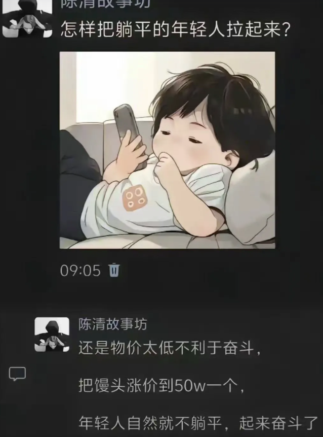 这“世界”是不是小了点？