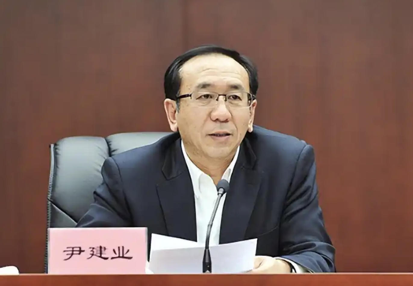 周末打虎! 江西省政协副主席尹建业任上落马, 长期在云南任职