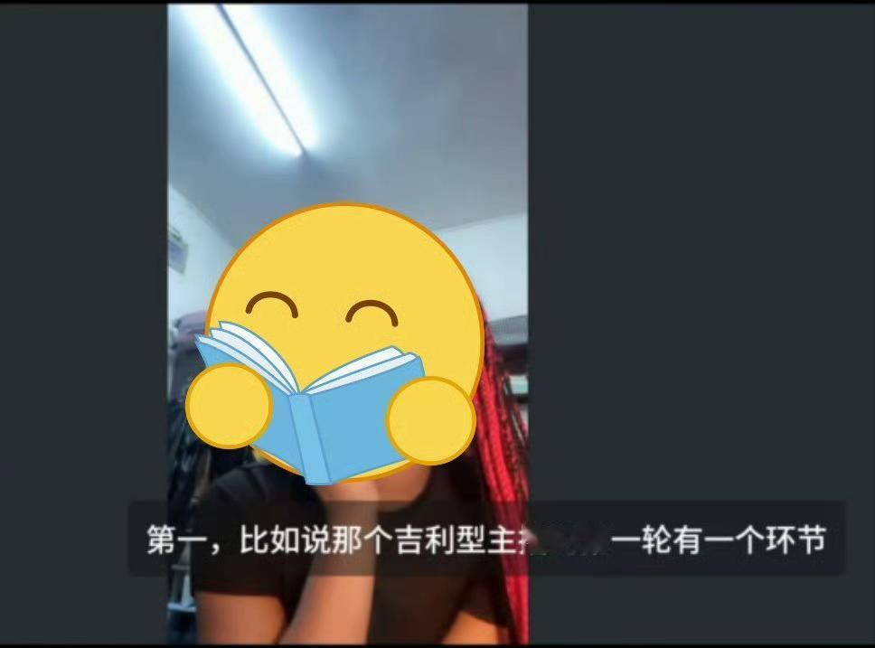 周四线上面了一个访谈嘉宾，来自非洲一个叫几内亚的国家。说实话，我第一次听说这个