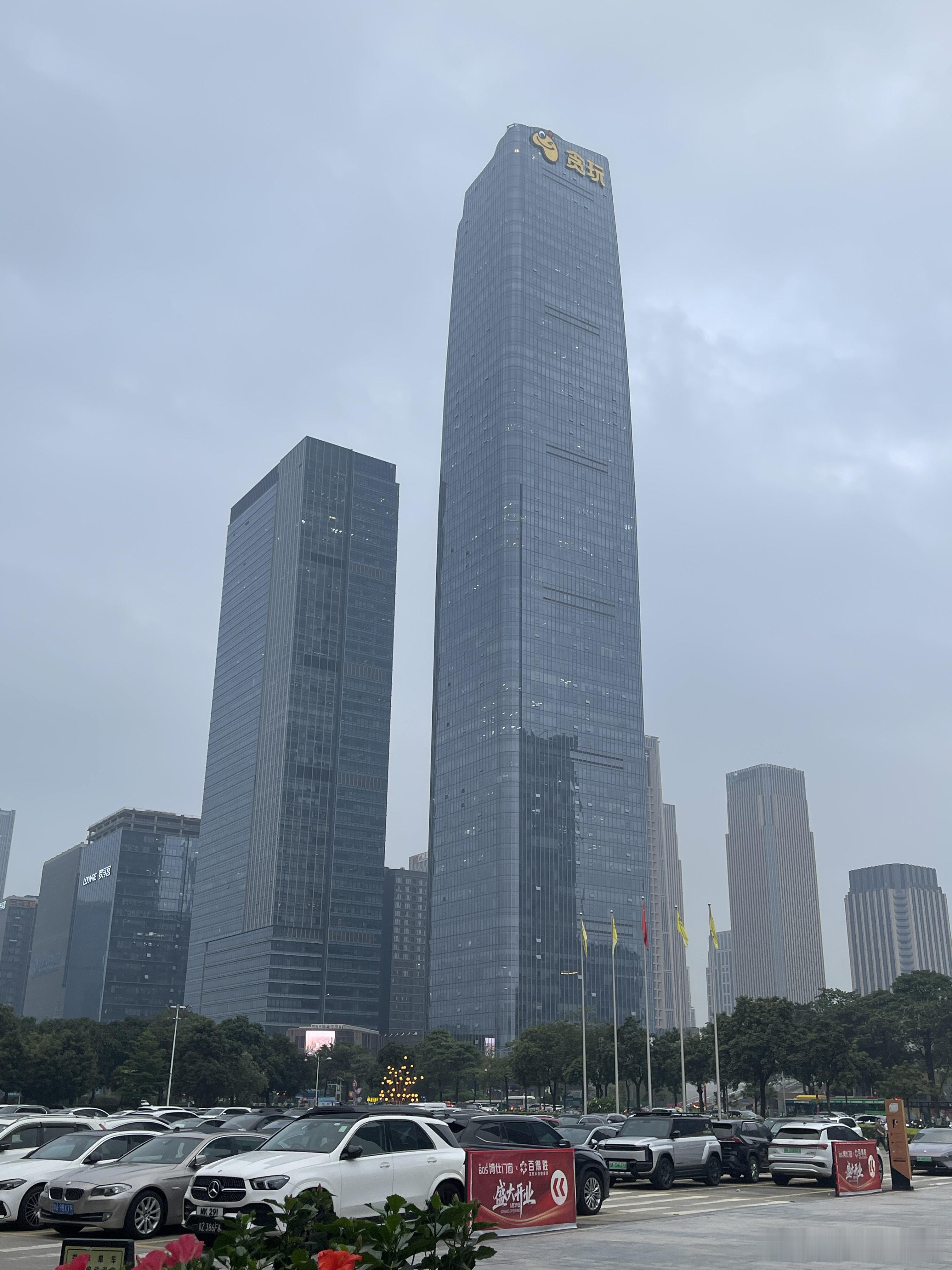 这个五一，广州楼市直接炸了根据贝壳机构数据，五一前四天新房成交1078套，全市一