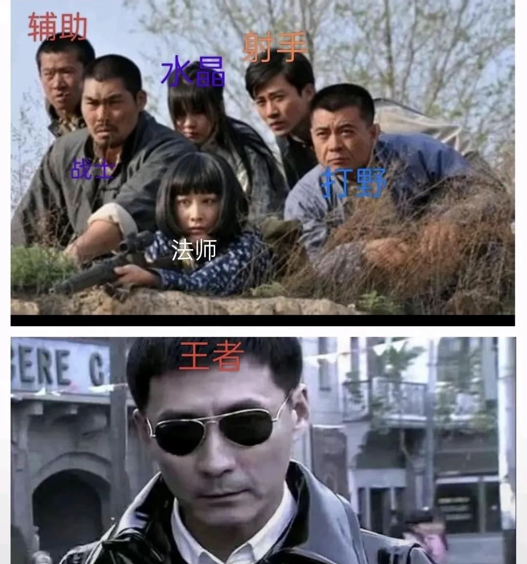 上面打下面谁赢？[doge]