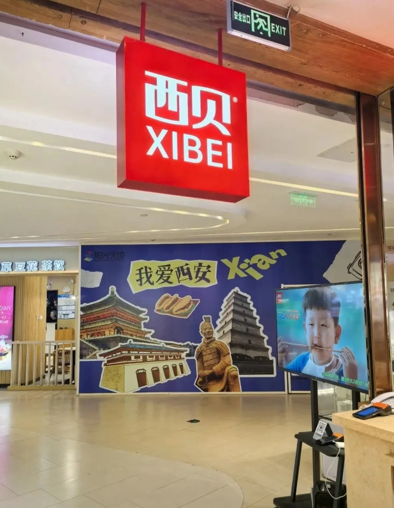一个奇怪的现象：开在商场的中餐馆，他们永远只开在商场，所以，去商场吃饭，必然吃预