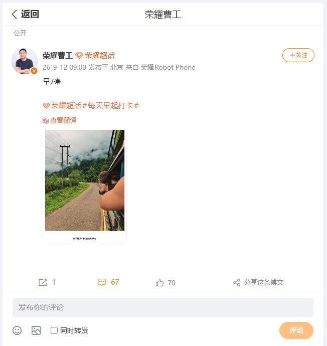 旅行照片能够带给小伙伴们的回忆，既快乐又蛮有意义，照片真实的质感，要远远高于对于