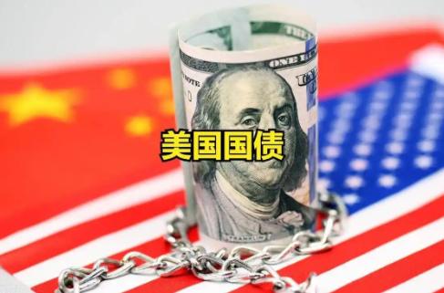 中国把事情“闹大”了！原来在香港发40亿美元债只是烟雾弹，真正的狠招是 在