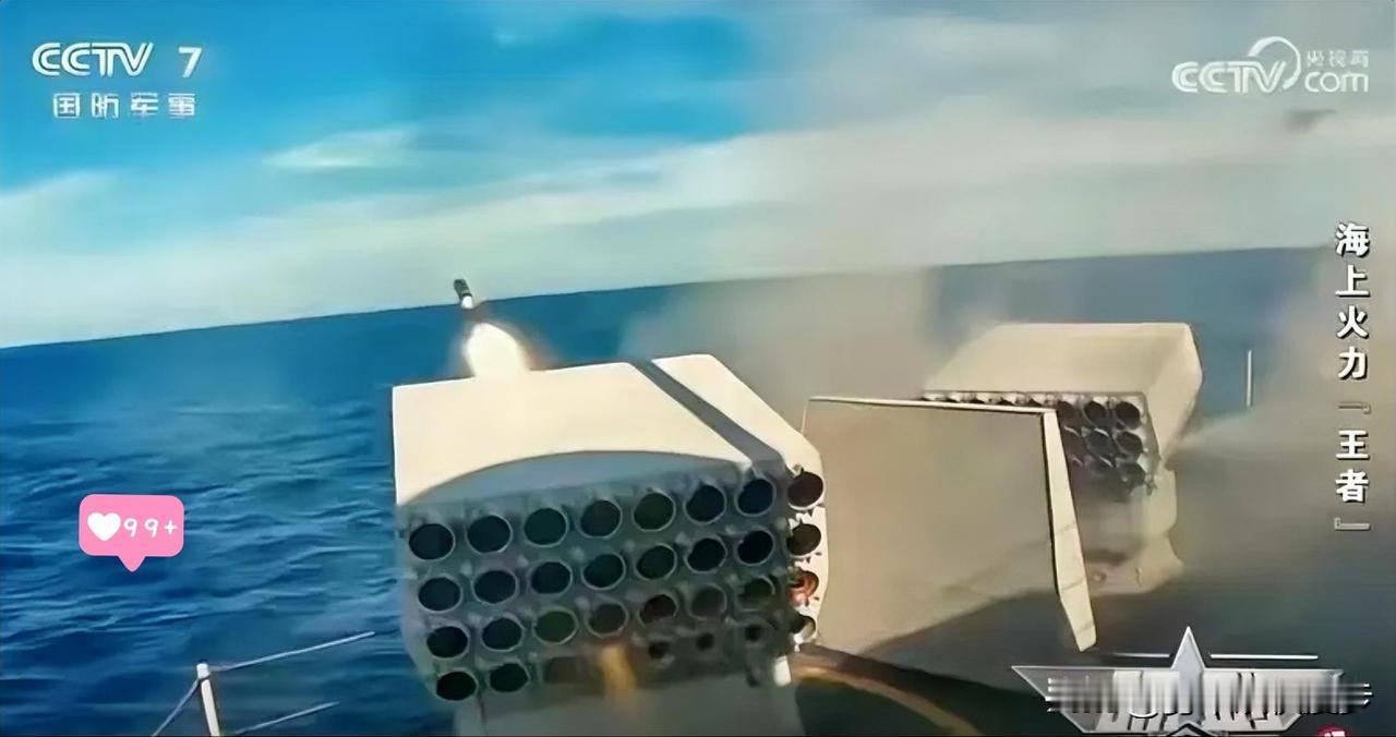 台海亮剑，发出强烈信号！2月2日，新加坡联合早报报道：“中国官媒罕见发布视频，显