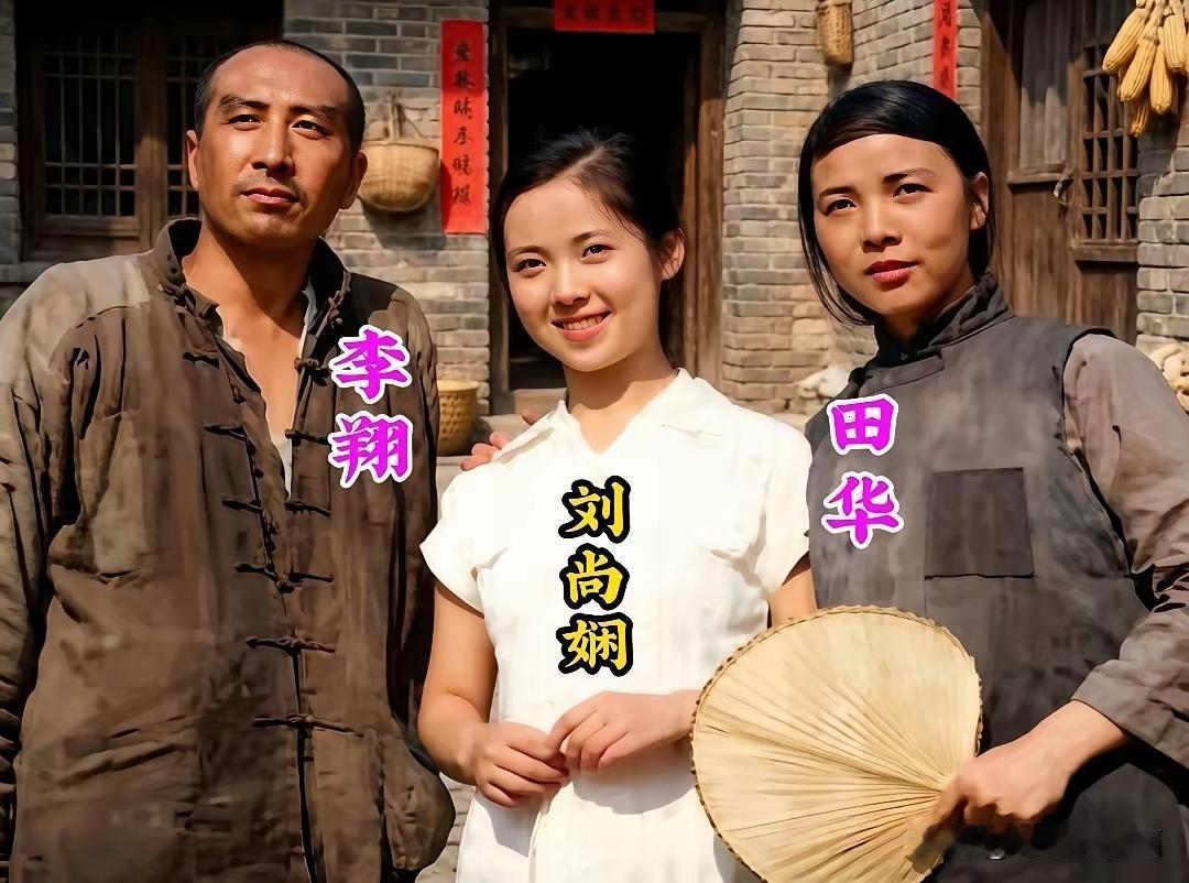 王铎：这是1959年，刘尚娴18岁的时候，参加电影《风暴》演出的镜头。你看她多么