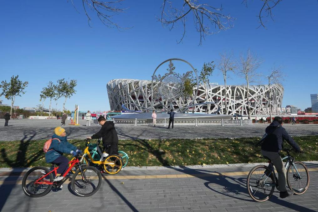 双奥园区创纪录！年接待游客超1亿人次，变身城市新地标