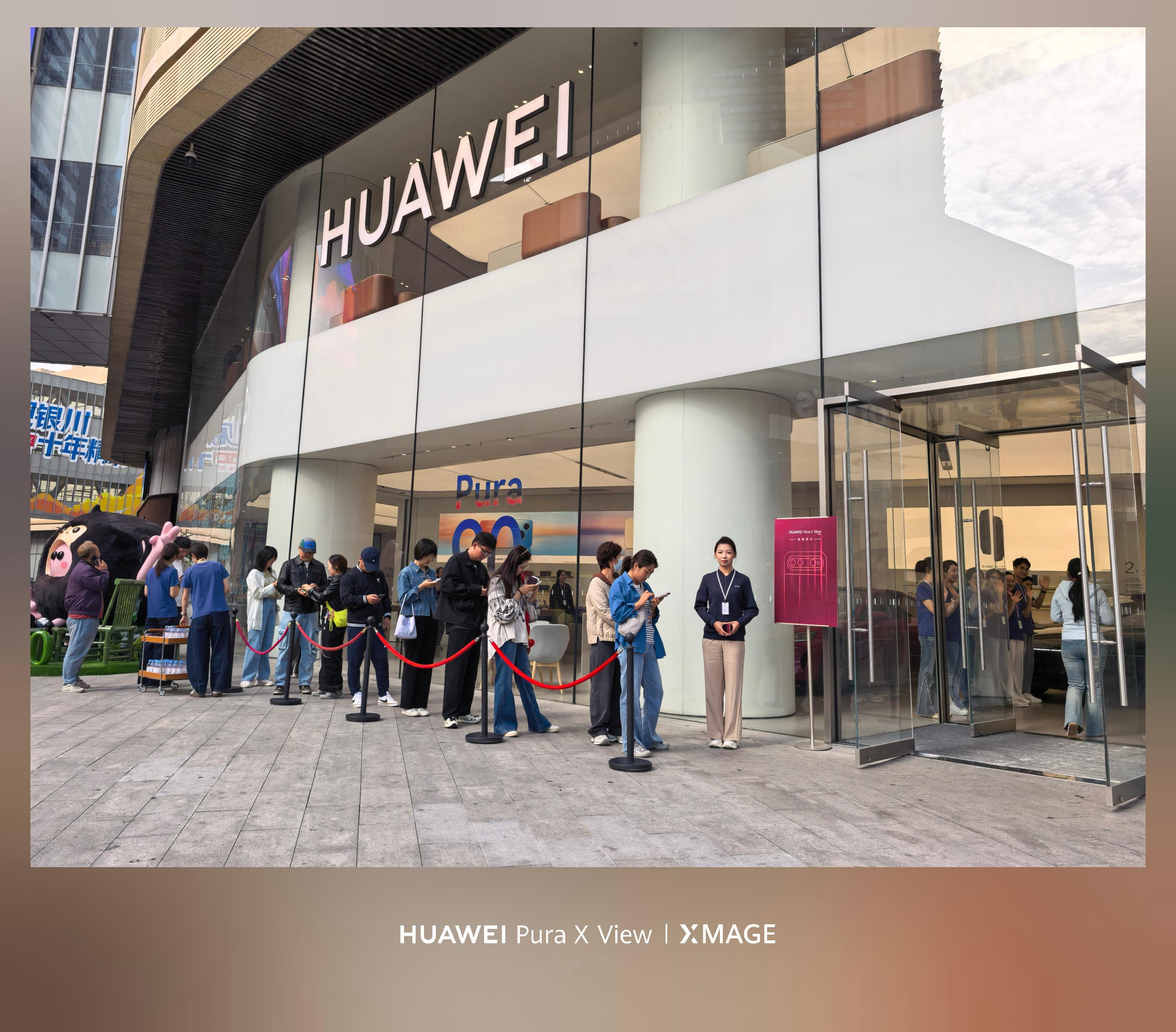第一批拥有华为阔直板的人出现了终于拿到心心念念的华为PuraXView啦