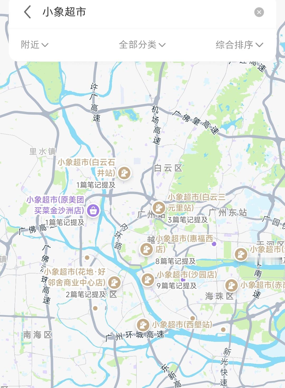美团当年退出买菜赛道、转向超市业务，现在回头看，是一步非常不错的战略抉择。如今的小象超市主打中高端路