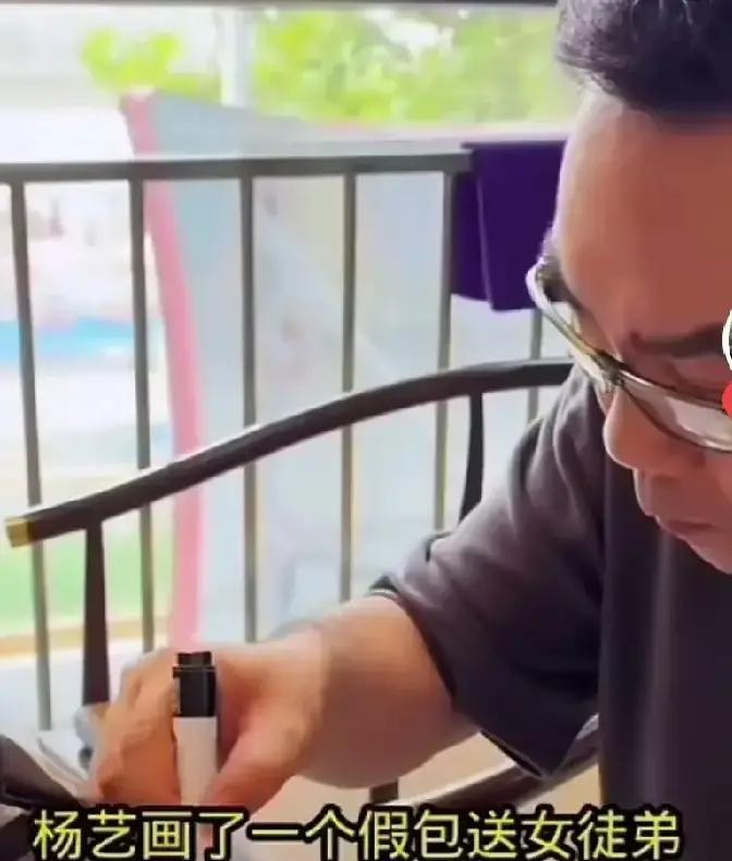 海河战神杨老五突然放话：收女徒弟，还“附赠”假包一只！评论区秒变瓜田：这不