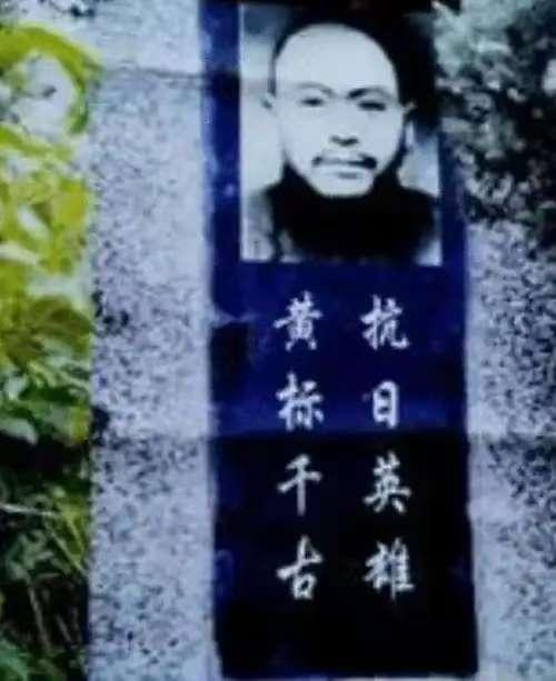 1951年，行刑前他嘶吼：我每月送新四军20万银圆，怎么就成了汉奸这话喊出