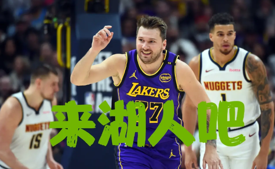 约基奇也担心自己被交易！NBA巨星也难逃交易魔咒？小乔丹语出惊人：掘金更衣室