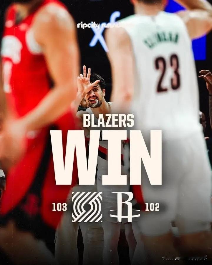 开拓者官方真是太会来事了！今天开拓者在主场以103:102险胜火箭，喜迎四连胜。