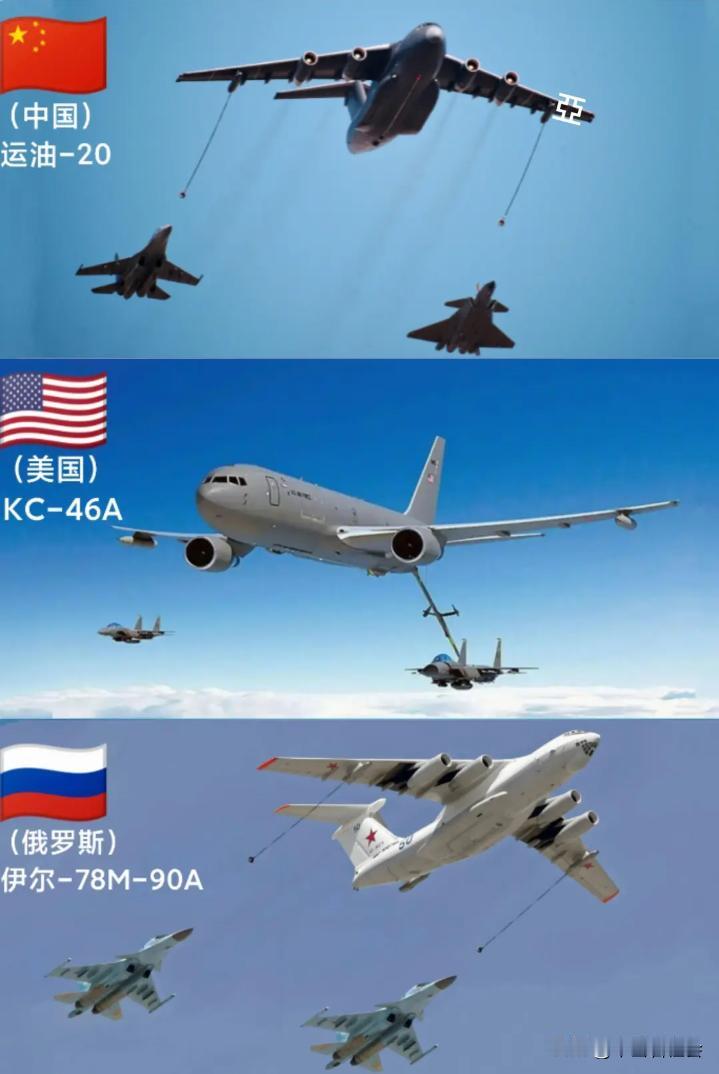 我国空军还差最后一块短板！就是“硬管空中加油技术”。虽然硬管加油一次只能给一