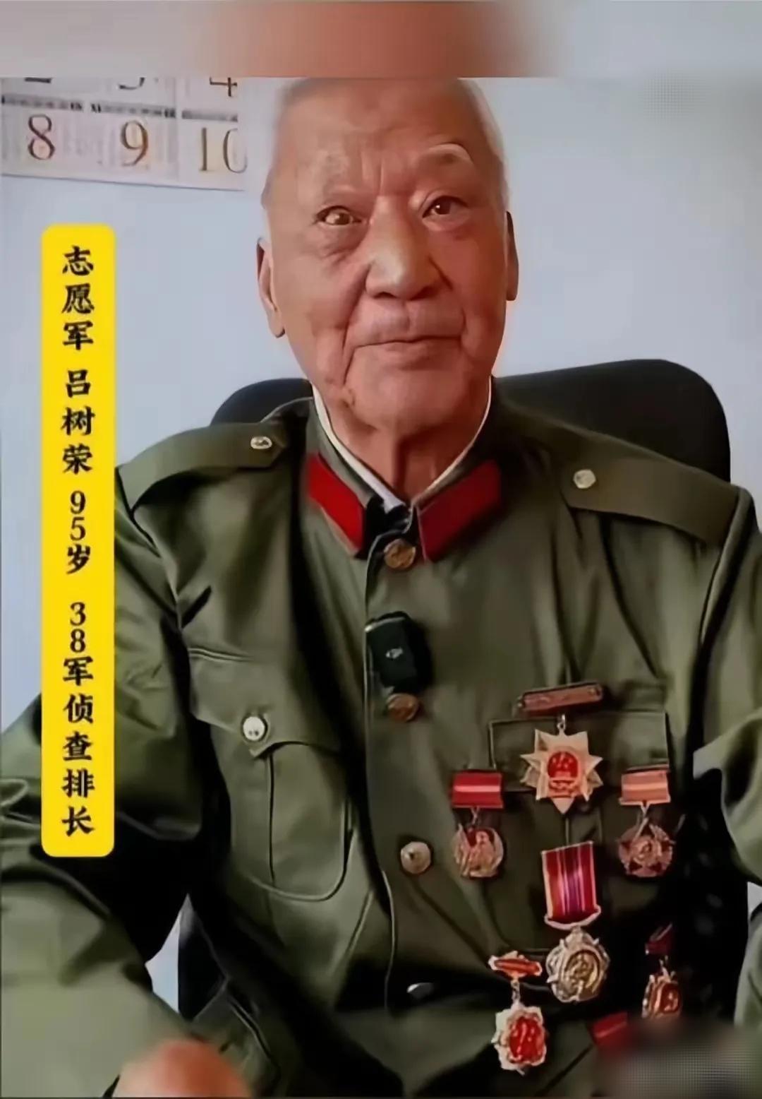 我见过一个老志愿军记者说的话太泪目了“当初每个志愿军跨过鸭绿江时，很多战士都一步