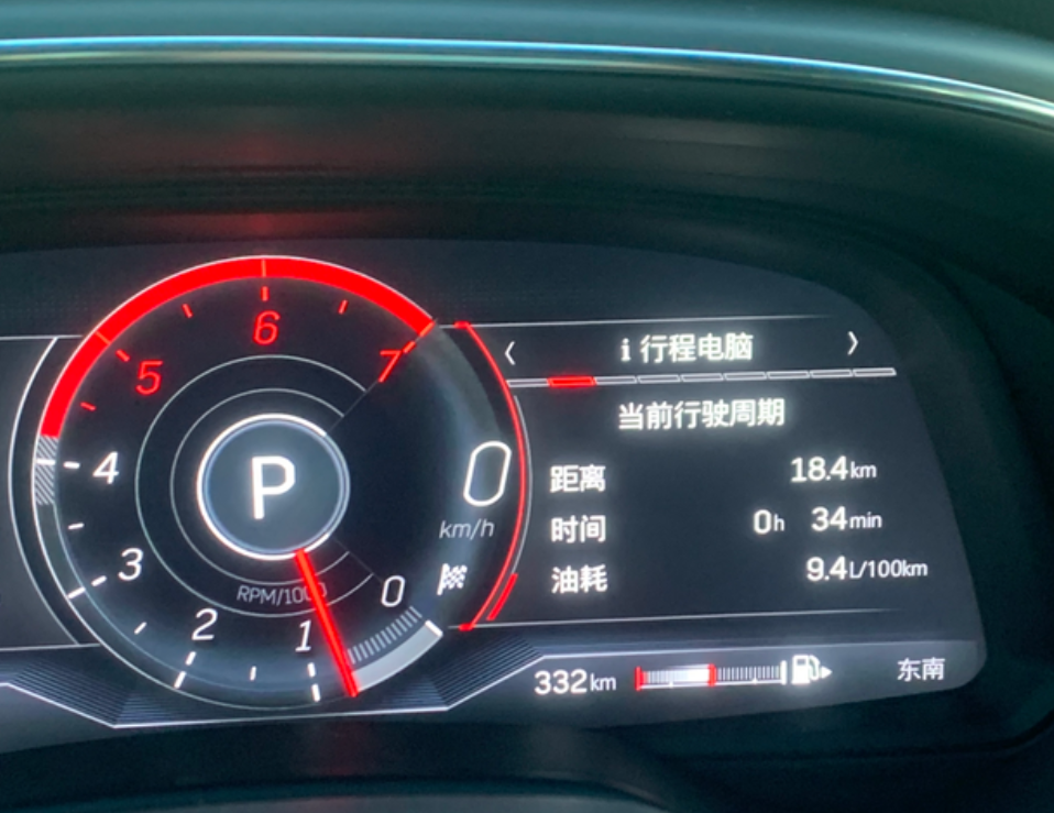 ct5太费油了新车1000公里还没出，第一次保养还没做，跑市内就得9.5个油