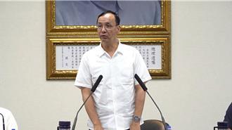 AIT鼓吹台湾地位未定蓝绿激战台湾光复节最近，美国在台协会（AIT）竟驳斥