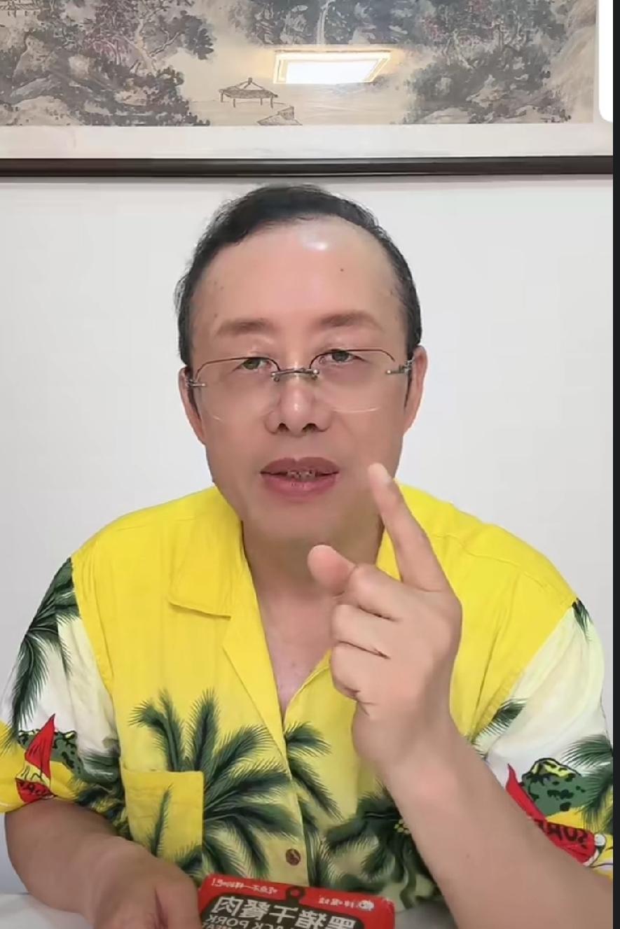 寻阳老师直播爆猛料！释放新信息！《上》六年时间，把许姚推向触底反弹！让他们越来