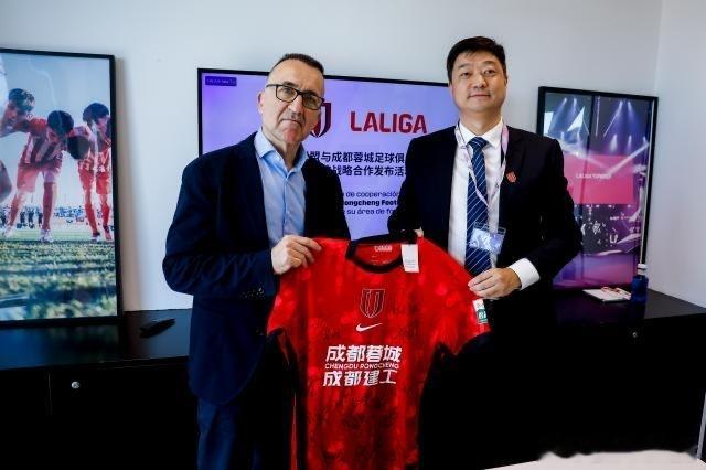 日前，西甲联盟与中超俱乐部成都蓉城正式签署战略合作协议，该协议旨在促进蓉城俱乐部