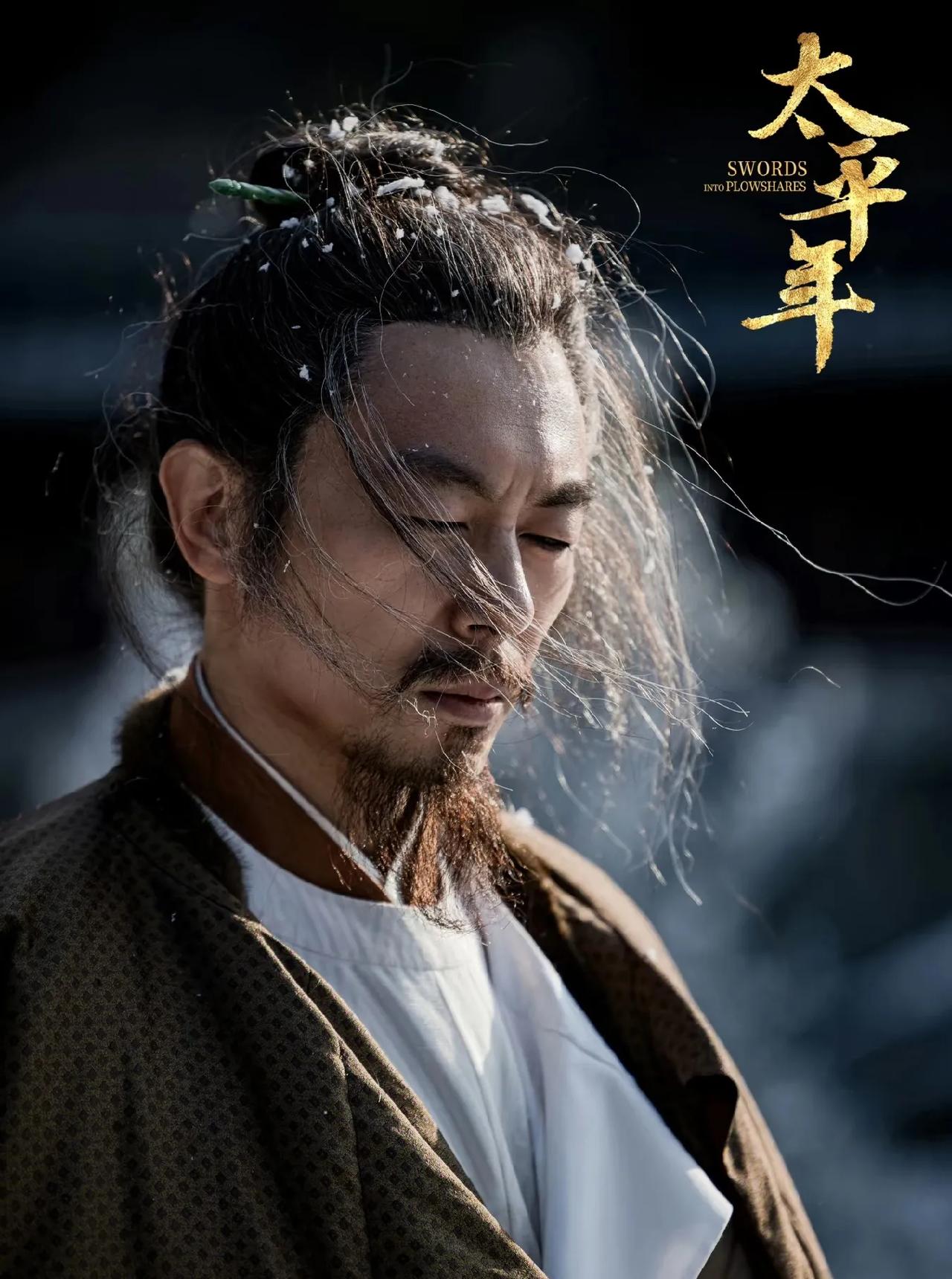 太平年今晚大结局，钱弘俶大喊:“吴越终于归国了”。而前面五代更迭，郭威也好，郭