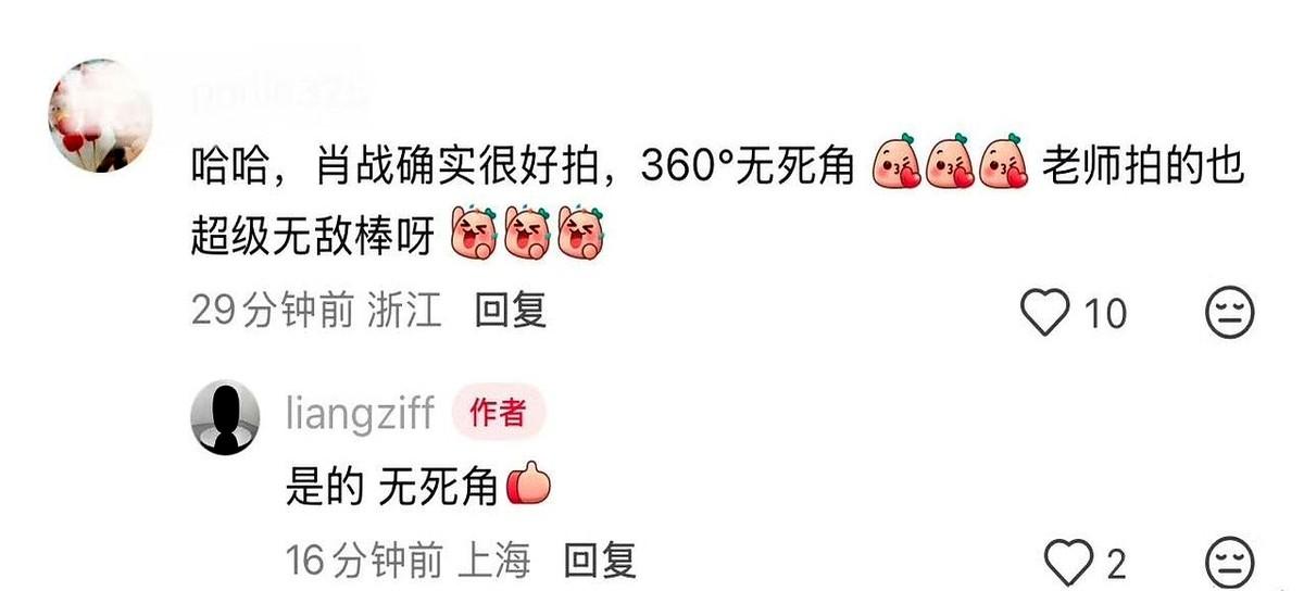 别人影视寒冬，肖战忙到脚不沾地。这边刚拿完SMG最年轻视帝，那边新车代言预售