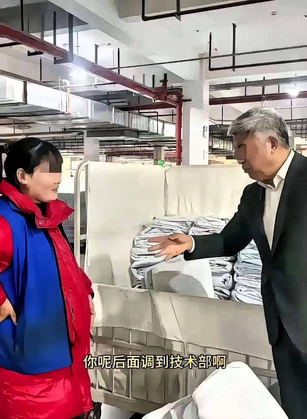 安徽老板怒了！怀孕女工挺大肚搬货，他当场叫停并调岗：企业更要有人文关怀
