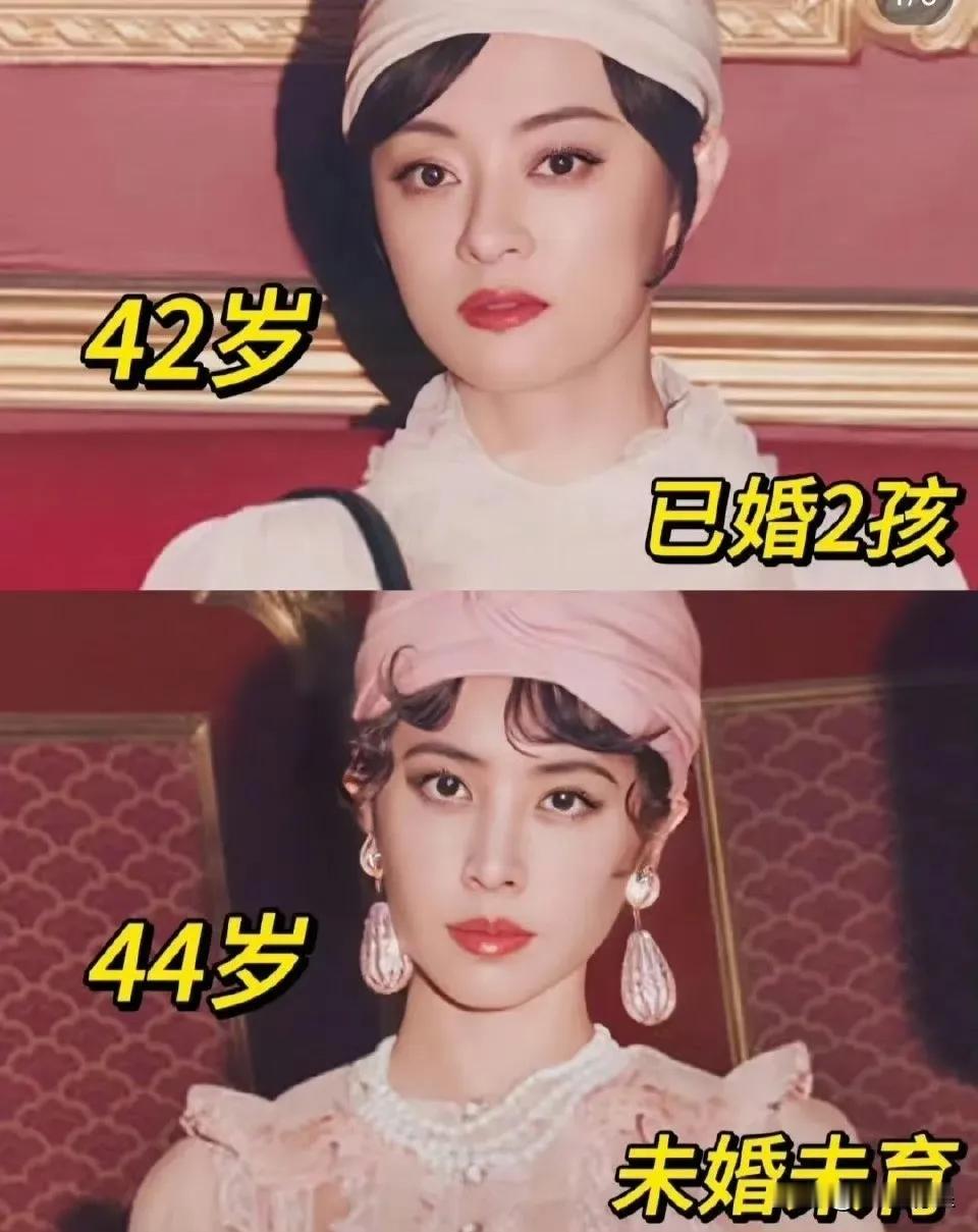 原来蔡依林比孙俪还大两岁