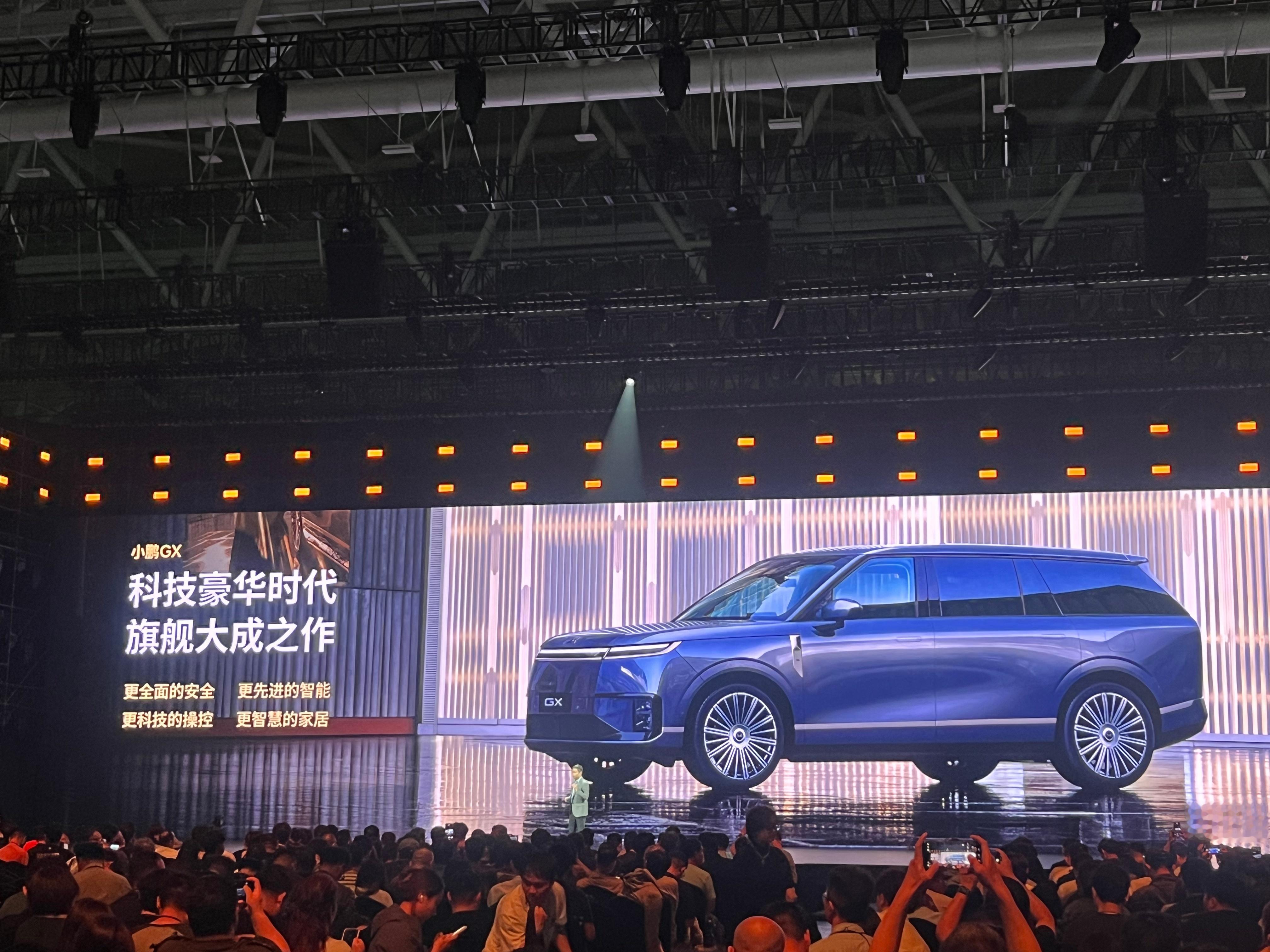 再来聊聊小鹏GX预售价39.98万这件事，贵吗？如果把它作为起步价