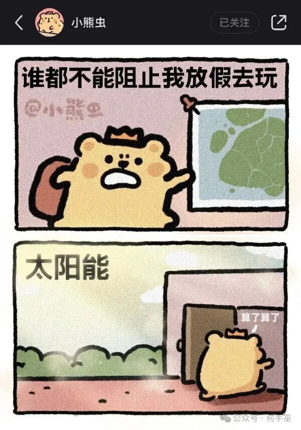 啊滋姨！！！啊滋姨！！！！！