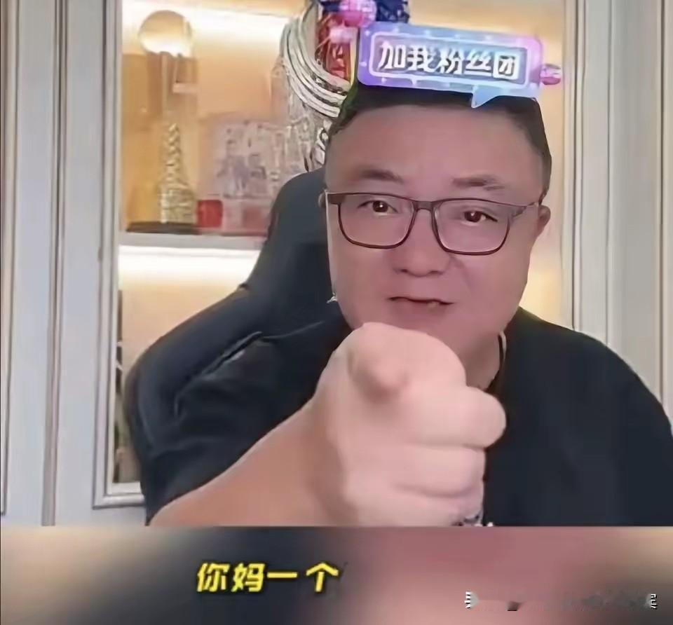 有些"专家"，求你先闭嘴！最近又刷到一个"专家"建议：年轻人别老惦记涨工资，